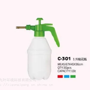 �ֱֳ�ЯC-301/C-302��ѹ������԰�ս�����ˮ��1L/2L��ˮ��
