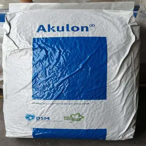 荷兰 DSM Akulon TC185 导热材料, 阻燃剂, 热稳定