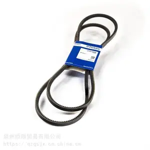 perkins电机皮带 2614B553 风扇皮带2614B554 橡胶皮带