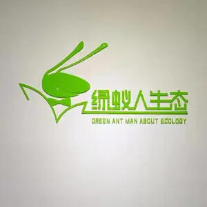 ��˾logo