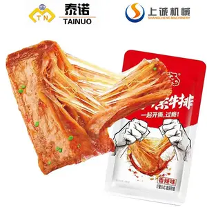 ��˿��˺�����豸 ��ʳ�󶹵�������Ƭ������ ̩ŵ�ṩ�����䷽