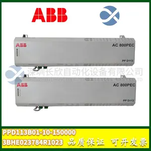 UAC326AE ABB����л�