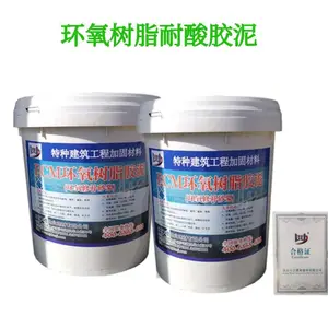 ��������������֬ɰ�� ������¶���޲����� ECM��Һˮ��ɰ������