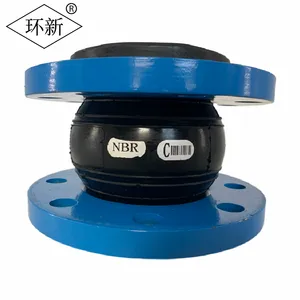 陕西 环新橡胶接头球形避震器DN900