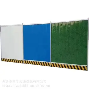 �ع����������ʸ�Χ����·��ʱ���밲ȫ����Χ��