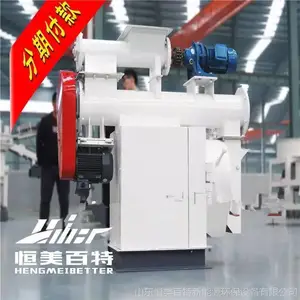 恒美百特饲料颗粒机 各种动物饲料 可分期付款