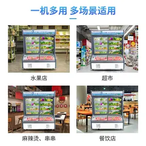 �����̴�����˹�����䶳��Ļ��˫��չʾ��͹����ñ��ʹ�