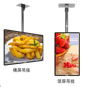���YCTIMES������ʾ���� ǰ�Ǹֻ�������һ������U�̻�SD���������ù���
