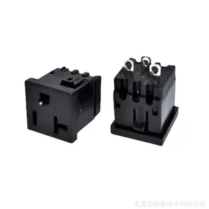 BS-U15美规UL认证储能插座、美式电源插座、15A125V