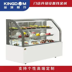 ������䵰���չʾ����ع�ˮ�������˾��Ʒ��ʳ�����ñ��ʹ�
