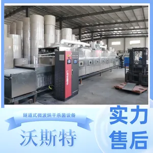 盒饭加热隧道炉 源头提供学生餐快餐复热回温机