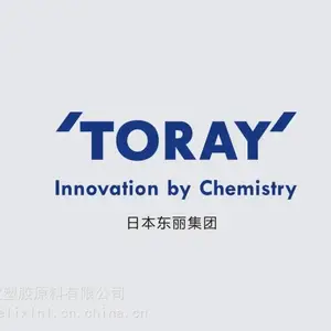 日本东丽(上海区)官方总代理商
