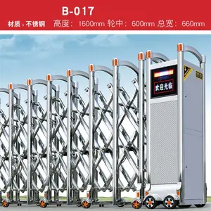 �Ŷ��綯�������������ҵ绰ͥԺ�����綯���������Ͻ�������ѧУ����С�������Զ�����
