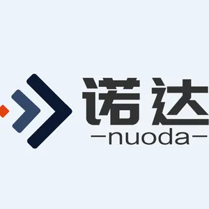 霸州市南孟镇诺达五金工具厂