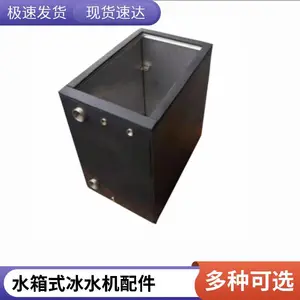 ����յ���� ����ˮ��ˮ������ �����͸���ʽ ������
