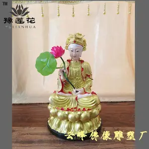 ��ʥĸ����ͼƬ ����Ů ��ʴ�� �����ĸ ʮ����ĸ����