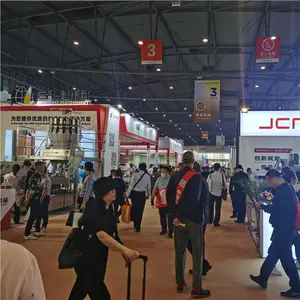 全国糖酒会 收集前沿市场信息
