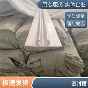 粮库专用密封槽 双槽≥99% 多场景测温电缆 粮情监测系统 粮库单槽