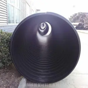 漯河400钢带增强PE波纹管生产厂家