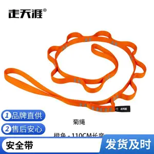 供应【宇恒电热】厂家非标定做各种规格镍铬2080电热扁带 1.5*0.06mm