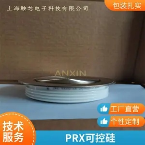 ��о���۵������� ���ֵ����豸PRX�������ɿع�C783CA��բ��