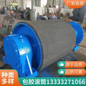 ��������ʯ�۰��������Ͳ ����D500*600�ӹ�����