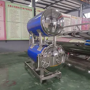 不锈钢粽子杀菌锅 真空包装肉制品鸭蛋灭菌设备