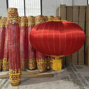 北京 特大号灯笼直径1.5米2米2.5米超大型欢度国庆户外大门口大红灯笼