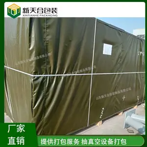 �ӷ�ˮ��Ѭ��ľ�� ������������ø���� �����ˮ��ձ��Ѭ������