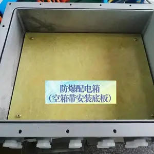 �㽭��ľ ��������޵�Դ���������Ǳ����ƽ�����