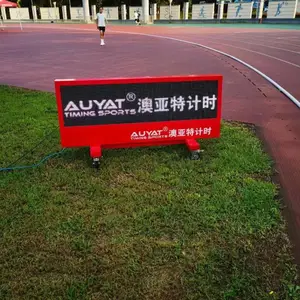 分段计时系统 终点分段 径赛分段计时器 终点计时显示屏 终点计时 运动会
