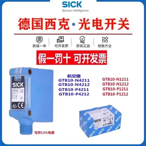 �¹���HENGSTLER����ʿ��������Ȩ����������