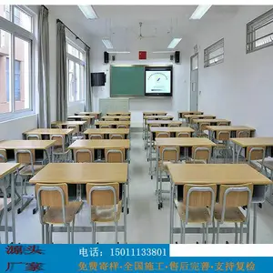 �㳿��̺ �� ���ִ����� �Ƶ� �ͷ� �÷���PVCƬ̺��HENGCHEN��