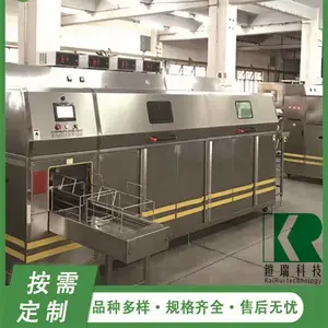 �������Ԫ������������ϴ�� ��ҵ����۳�������ϴ�豸