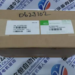 ����: PCO2MQ3BL0ʡ��������/ֱ��2023ȫ+��+��+��