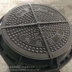 רҵ����������ī�������ǣ�ѧУ��У�������й㳡�������ع�����