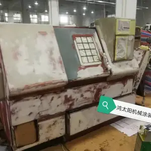 ���ֻ������� ����CNC��е�豸���� ά�ޱ��� ����רҵ
