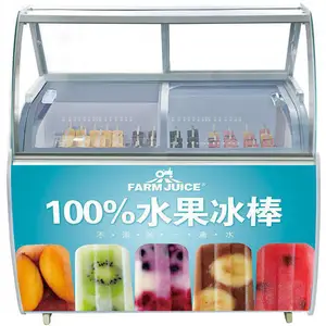 摆摊专用台式冰箱摆摊冰柜