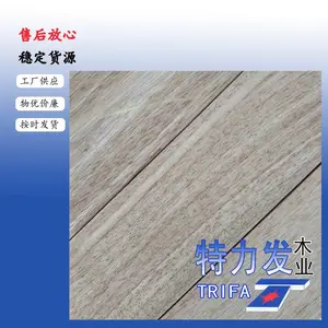 特力发木业供应橡胶木楼梯料指接大柱子料特力发品牌橡胶木