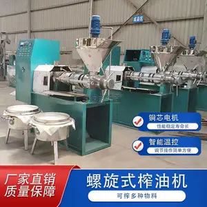 ����������ʽե�ͻ� ��С�ͻ�����ѹ�豸 ��������ʽ��ե��