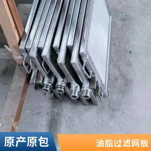 �����������͹������� ʯ��Ϳ������Һ����ɫ ���ɽ���