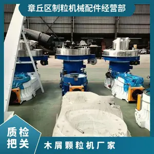 560��ľм���������� 132ǧ��ľ������������