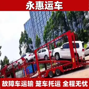 �����׶�С�������� ��������ʱЧ �綯������ר�� ���ϳ� �����˳�