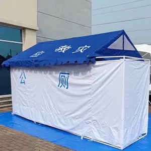 �������ֲ��������������ֹ���������Ӧ����ʱ������