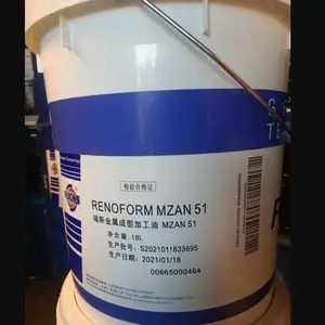 FUCHS��˹ANTICORIT OHK305 210 315 230L�ܼ��ͷ������20L