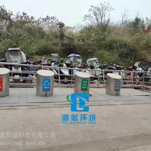 物业生活垃圾分类桶箱 可升降式PLC液压智能举升地埋垃圾分类投放站点桶箱四 川厂