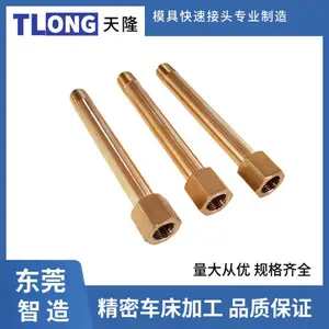 内外牙NW-01PT-01PT-90加长水嘴模具运水连接水管公接头TLONG喉咀