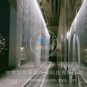 Ư����Ȫ ѡ��[��ʤ��ɭ]��Ȫ����,ˮ����Ȫʩ��,ˮ���滮��� ��װ