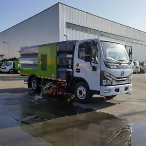 ����С������5����ɨ��ϴ·�������� ��С�͵�·ϴɨר�ó���