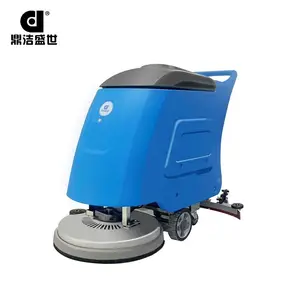 上海工厂手推洗地机DJ520M 候车厅